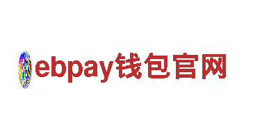 专业创意行销公司ebpay钱包官网，创意无限可能！